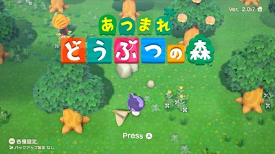 Animal Crossing: New Horizons - Screenshot - Game Title (Japan) - 1280x720