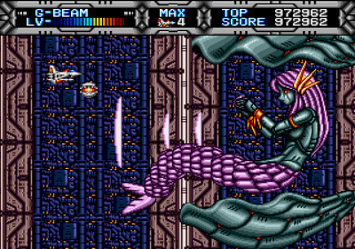 Gaiares - Screenshot - Gameplay (World) - 640x448