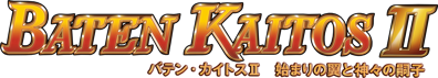 Baten Kaitos Origins - Clear Logo (Japan) - 2169x389