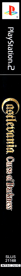 Castlevania: Curse of Darkness - Box - Spine (North America) - 140x1840