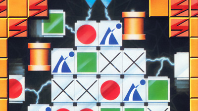 Flipull - Fanart - Background (World) - 1920x1080