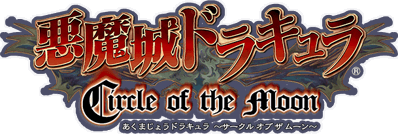 Castlevania: Circle of the Moon - Clear Logo (Japan) - 609x205