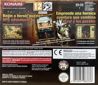 Puzzle Chronicles - Box - Back (Europe) - 1501x1297