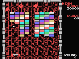 Illustration of Arkanoid