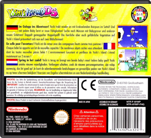 Yoshi's Island DS - Box - Back - Reconstructed (Europe) - 774x708