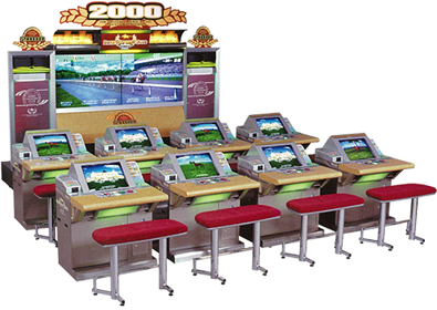 Derby Owners Club 2000 - Arcade - Cabinet (Japan) - 500x355