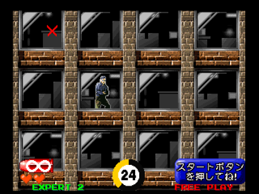 Point Blank - Screenshot - Gameplay (Japan) - 640x480