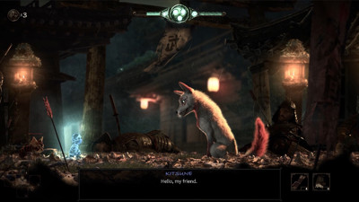 The Spirit of the Samurai - Screenshot - Gameplay (World) - 1920x1080