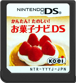 Kantan! Tanoshii!: Okashi Navi DS - Cart - Front (Japan) - 517x564