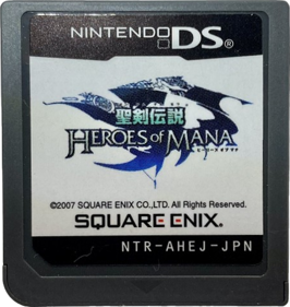 Heroes of Mana - Cart - Front (Japan) - 452x477