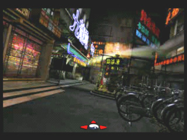 Kowloon's Gate - Screenshot - Gameplay (Japan) - 320x240