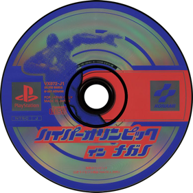Nagano Winter Olympics '98 - Disc (Japan) - 700x700