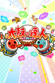 Taiko no Tatsujin: Nijiiro Version - Fanart - Box - Front (Japan) - 600x900
