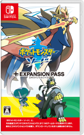 Pokémon Sword Expansion Pass - Box - Front (Japan) - 670x1080