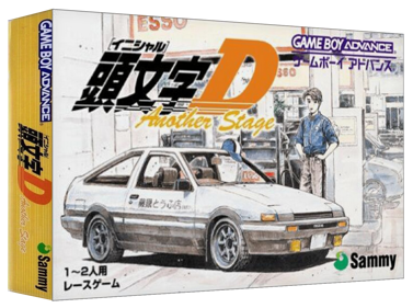 Initial D: Another Stage - Box - 3D (Japan) - 1327x989