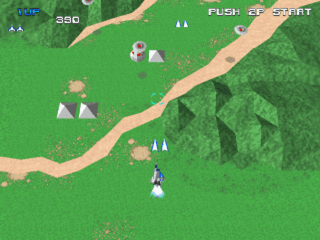 Illustration of Xevious 3D/G+