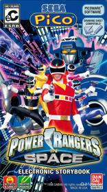 Denji Sentai Megaranger - Box - Front (North America) - 768x1376