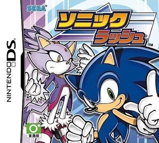 Sonic Rush - Box - Front (Asia) - 498x449