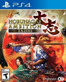 Nobunaga's Ambition: Taishi - Box - Front (North America) - 401x500