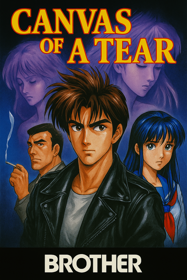 Kamiya Tantei Jimusho: Namida no Canvas - Fanart - Box - Front (World) - 1024x1536