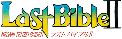 Megami Tensei Gaiden: Last Bible II - Clear Logo (World) - 1500x487