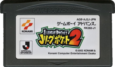 J.League Pocket 2 - Cart - Front (Japan) - 702x408