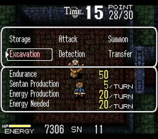 Chaos Seed: Fuusui Kairouki - Screenshot - Gameplay (World) - 256x224