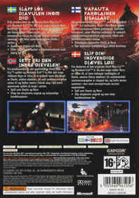 Devil May Cry 4 - Box - Back (Europe) - 6077x8615
