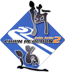 Kaido Racer - Clear Logo (Japan) - 461x512