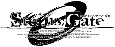 Steins;Gate 0 - Clear Logo (Japan) - 1491x612