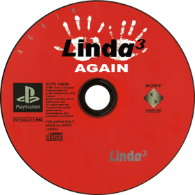 Linda Cube Again - Fanart - Disc (World) - 600x600