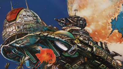 Pleiads - Fanart - Background (World) - 1600x900