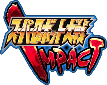 Super Robot Taisen Impact - Clear Logo (Japan) - 684x545