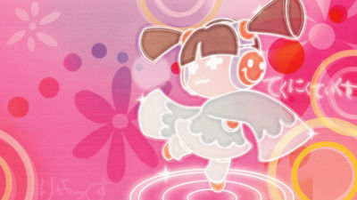 Technic Beat - Fanart - Background (North America) - 1920x1080