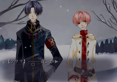 Hanakisou - Screenshot - Gameplay (Japan) - 640x448