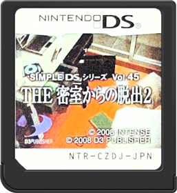 Simple DS Series Vol. 45: The Misshitsu kara no Dasshutsu 2 - Cart - Front (Japan) - 517x564