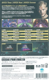 AVICII Invector - Box - Back (Japan) - 555x910