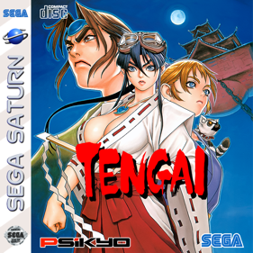 Sengoku Blade: Sengoku Ace Episode II - Fanart - Box - Front (United States) - 709x709