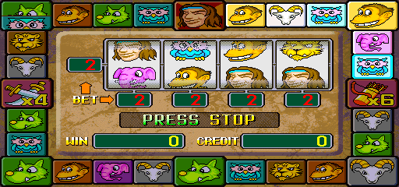 Tarzan - Screenshot - Gameplay (World) - 512x240