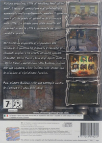 Street Warrior - Box - Back (Italy) - 784x1099