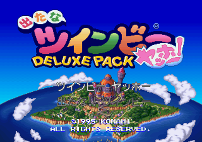 Detana TwinBee Yahoo! Deluxe Pack - Screenshot - Game Title (Japan) - 320x224