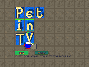 Pet in TV: Your New best Friend! - Screenshot - Game Title (Europe) - 640x480