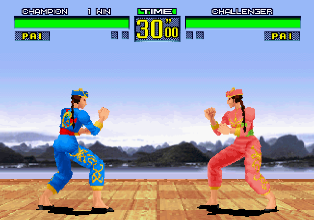 Illustration of Virtua Fighter Remix