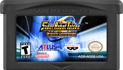 Super Robot Taisen: Original Generation - Cart - Front (North America) - 1000x574