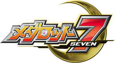 Medarot 7: Kuwagata Ver. - Clear Logo (Japan) - 512x282