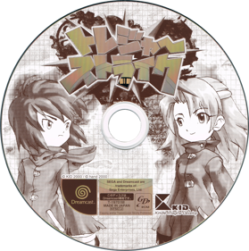 Treasure Strike - Disc (Japan) - 2000x2013