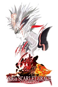SaGa: Scarlet Grace: Ambitions - Poster (World) - 1438x2156