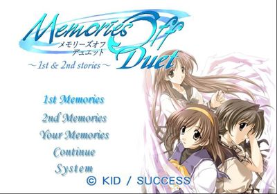 Memories Off Duet: 1st & 2nd Stories - Screenshot - Game Select (Japan) - 640x448
