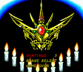 Lords of Thunder - Screenshot - Game Over (World) - 512x448