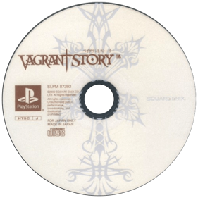 Vagrant Story - Disc (Japan) - 600x600